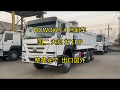 HOWO DUMP truck